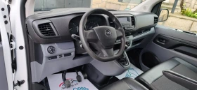 Opel Vivaro 2.0 KLIMA N1 MAXI  EURO 6 , снимка 3