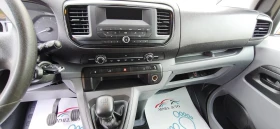 Opel Vivaro 2.0 KLIMA N1 MAXI  EURO 6 , снимка 5