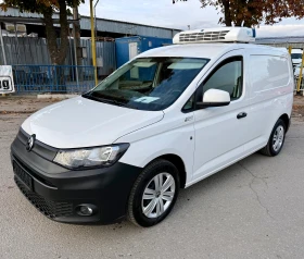 VW Caddy 2.0 TDI ХЛАДИЛЕН 4 Motion ЕВРО 6, снимка 1