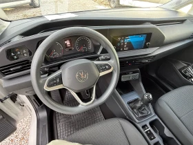 VW Caddy 2.0 TDI ХЛАДИЛЕН 4 Motion ЕВРО 6, снимка 10