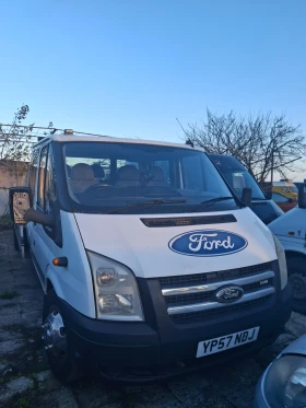 Ford Transit Пътна помощ 2.4, снимка 1 — Bazar.bg Ford Transit Пътна помощ 2.4, снимка 1
