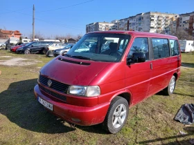 VW Multivan | Mobile.bg � ����� ������ 2