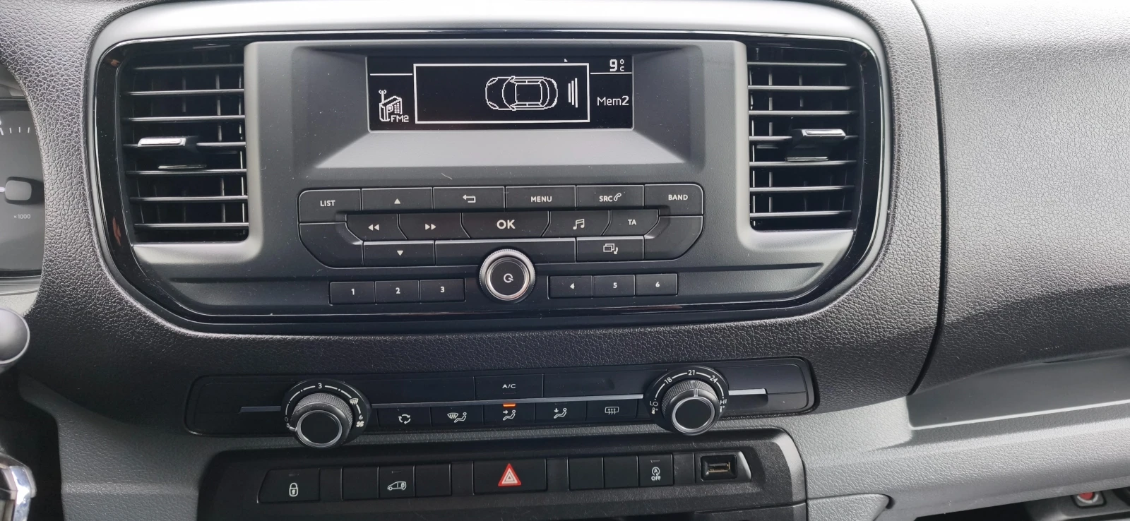 Opel Vivaro 2.0 KLIMA N1 MAXI  EURO 6 , снимка 12 - Бусове и автобуси - 53924683