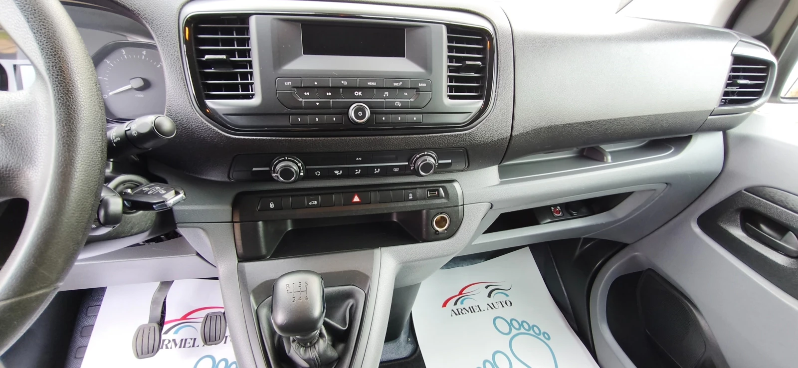 Opel Vivaro 2.0 KLIMA N1 MAXI  EURO 6 , снимка 5 - Бусове и автобуси - 53924683