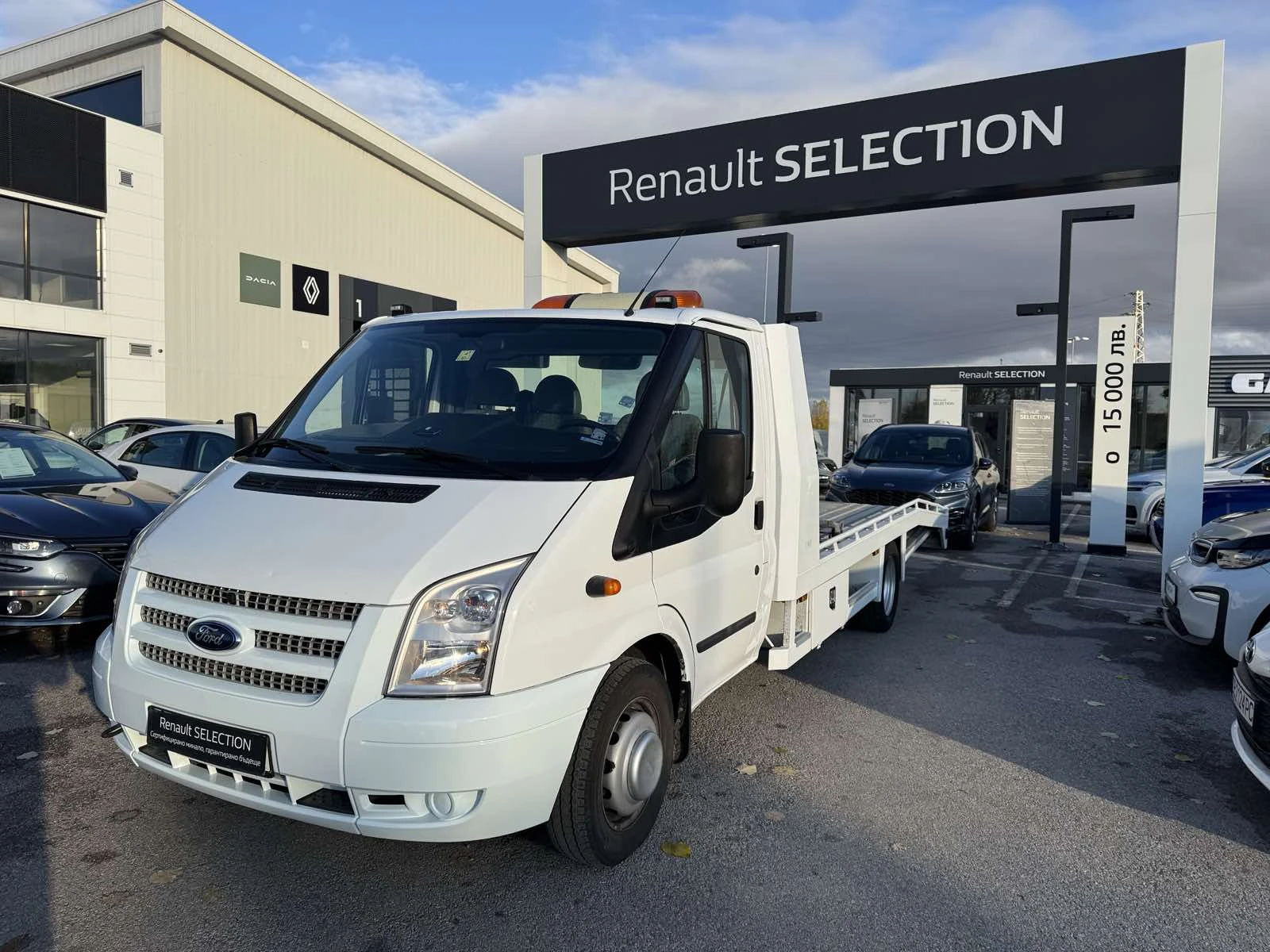 Ford Transit 2.2 TDCI, снимка 2 - Бусове и автобуси - 55135750