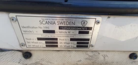 Scania R 450 R450, снимка 12