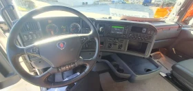 Scania R 450 R450 | Mobile.bg � ����� ������ 10