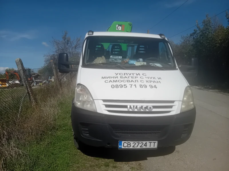 Iveco Daily 3.0 180кс., снимка 9 - Камиони - 48213404