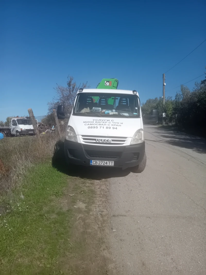 Iveco Daily 3.0 180кс., снимка 3 - Камиони - 48213404