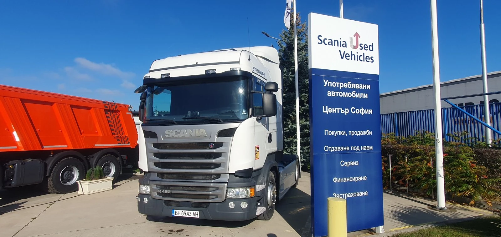 Scania R 450 R450