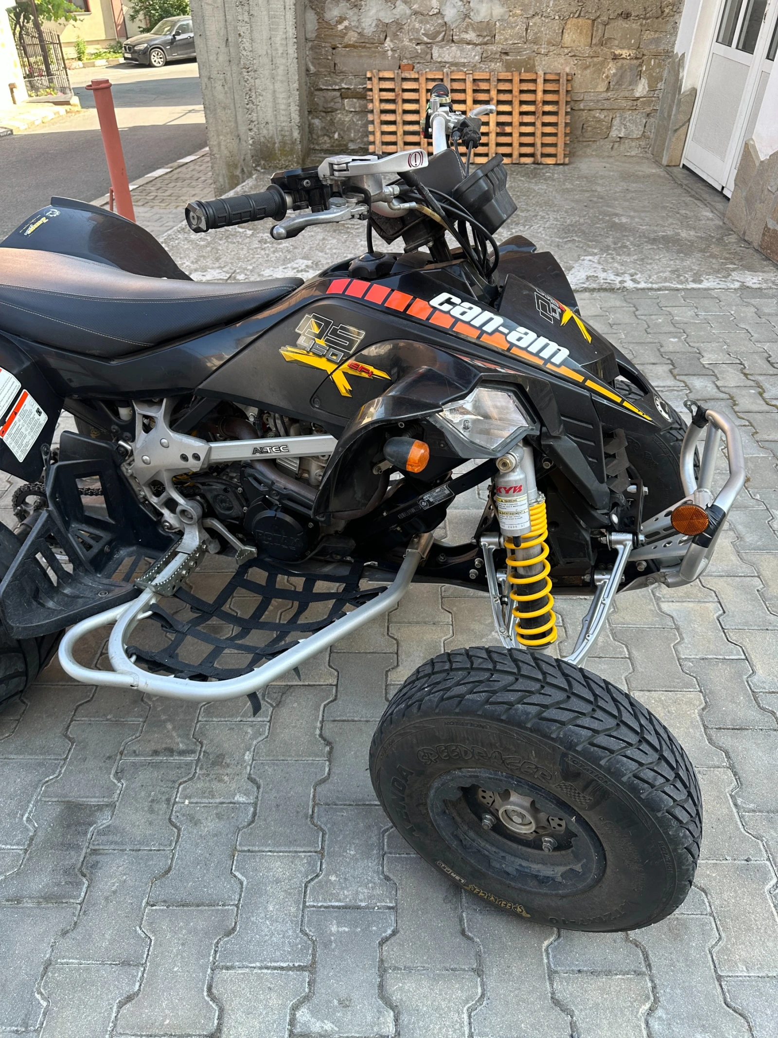 Can-Am DS 450 | Mobile.bg � ����������� 11