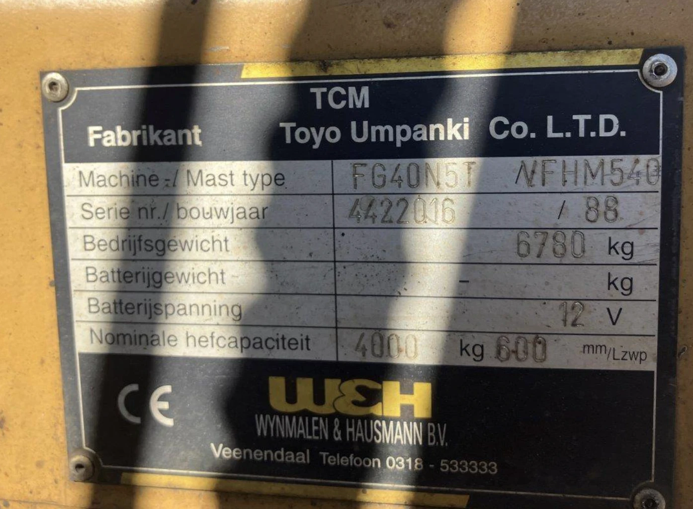 Мотокар TCM LPG, снимка 7 - Индустриална техника - 55187963