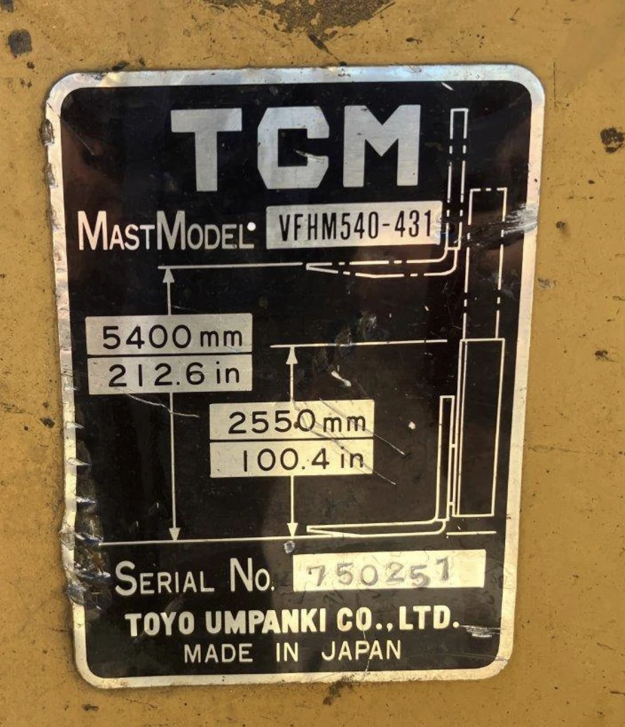 Мотокар TCM LPG, снимка 6 - Индустриална техника - 55187963
