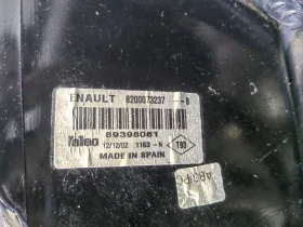 Десен Стоп за Renault Megane 2002 / 2003г. , снимка 4