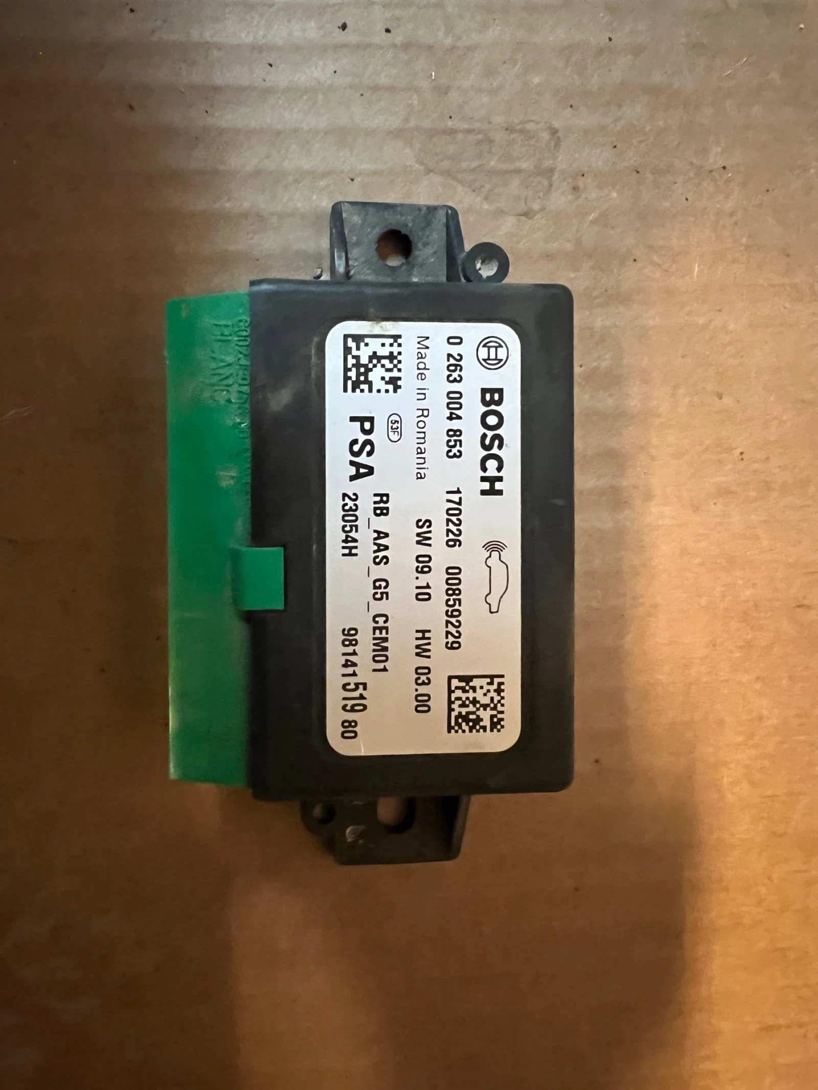 0263004853 ����� ���������� Peugeot CITROEN 9814151980 | Mobile.bg � ����������� 1