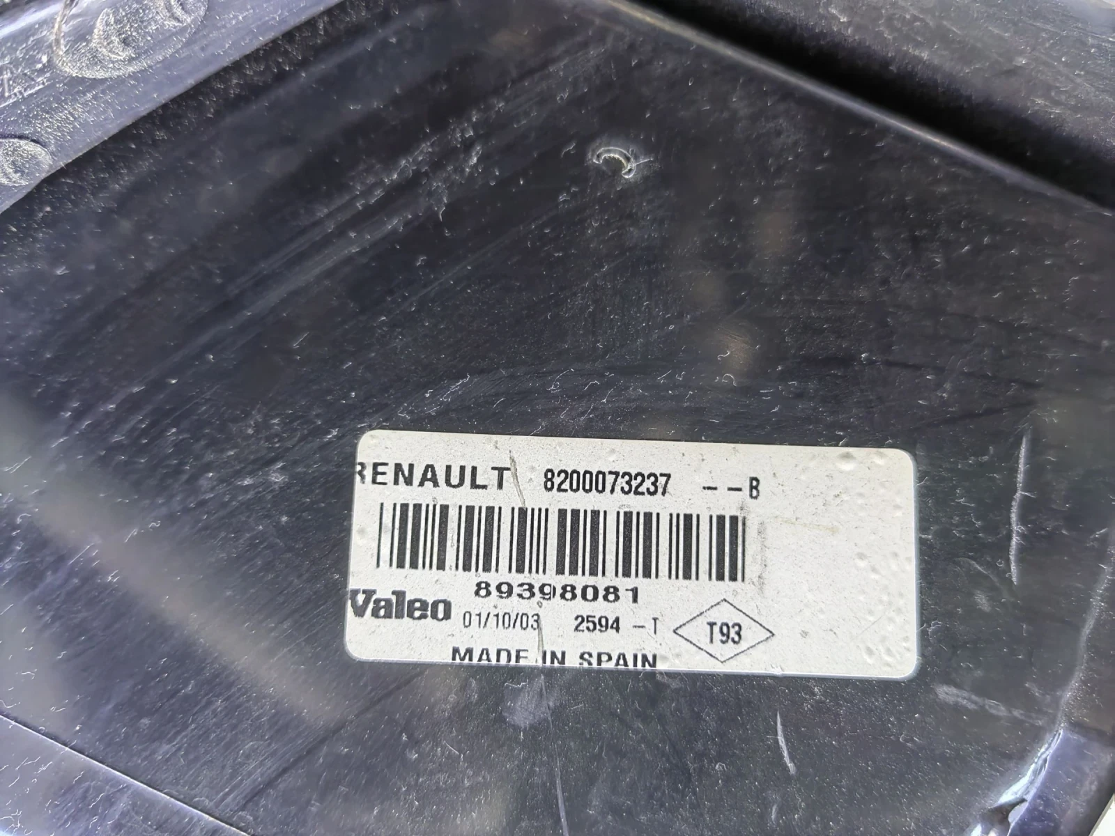    Renault Megane 2002 / 2003.  | Mobile.bg   2