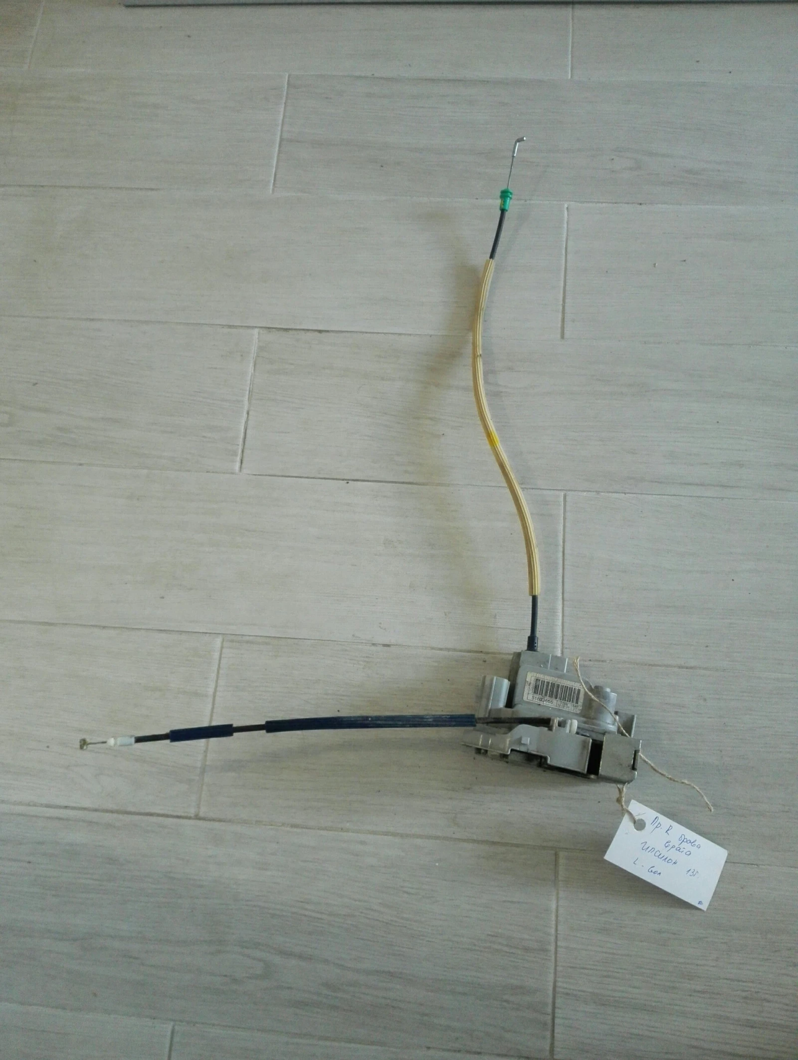 ����� ����� ������ ����� ������ ������� | Mobile.bg � ����������� 1