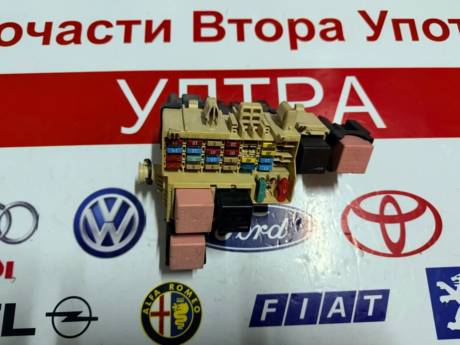 6400-1189 Бушонно табло Mercedes-Benz Citan W415 8200574970-C