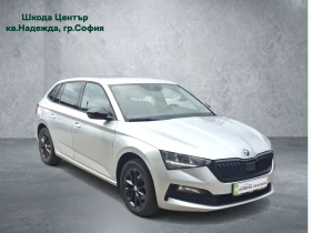 Skoda Scala 1.0 TSI, снимка 3