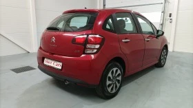 Citroen C3 1.4 hdi, снимка 5