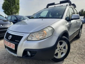 Fiat Sedici 2008ма 4Х4 КОЖА!, снимка 1