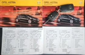 Opel Astra J 1.4 I- 140к.с - EURO 5b-АВТОМАТИК-ШВЕЙЦАРИЯ - 13999 лв. - 53599639 | Car24.bg