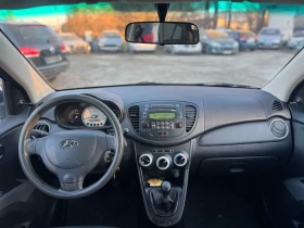 Hyundai I10 4 цилиндъра, климатик, + 4 летни гуми, снимка 5