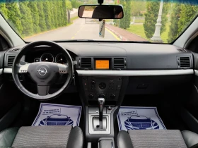 Opel Vectra 2.2I 16V(147)* GTS* *  *  | Mobile.bg    12