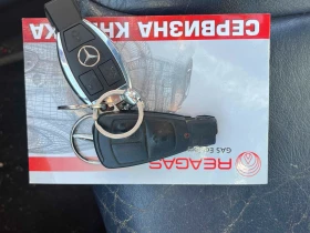 Mercedes-Benz E 200 KOMPRESSOR - AVANTGARDE - 5499 лв. - 15573936 15