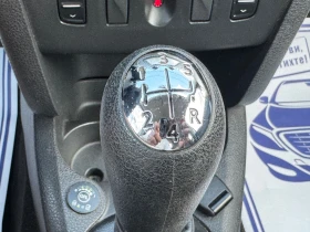Dacia Sandero 165.000 km GPL euro 5B  | Mobile.bg    13