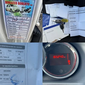 Dacia Sandero 165.000 km GPL euro 5B  | Mobile.bg    15