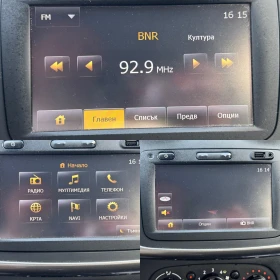 Dacia Sandero 165.000 km GPL euro 5B  | Mobile.bg    11