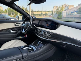 Обява за продажба на Mercedes-Benz S 450 БАРТЕР* FACE* УНИКАТ ~85 555 лв. - изображение 6