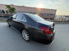 Обява за продажба на Mercedes-Benz S 450 БАРТЕР* FACE* УНИКАТ ~85 555 лв. - изображение 9