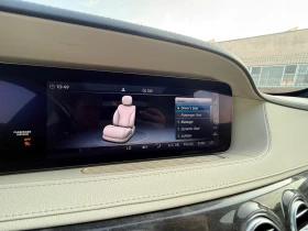 Mercedes-Benz S 450 * FACE*  | Mobile.bg    15