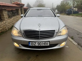 Mercedes-Benz S 320 | Mobile.bg    4