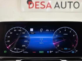 Mercedes-Benz S 580 * CARFAX * БЕЗ ПЪРВОНАЧАЛНА ВНОСКА - 115700 лв. / 59156.47 € - 70132521 8