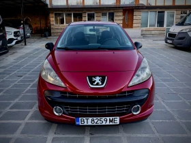 Peugeot 207 - 3700 лв. / 1891.78 € - 84102040 2