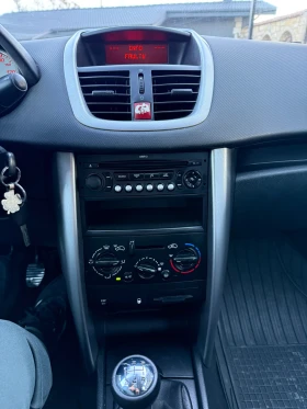 Peugeot 207 - 3700 лв. / 1891.78 € - 84102040 10