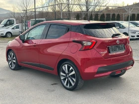 Nissan Micra 1.5 DCI - 17500 лв. / 8947.61 € - 35360150 4
