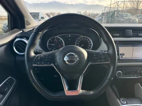 Nissan Micra 1.5 DCI - 17500 лв. / 8947.61 € - 35360150 13