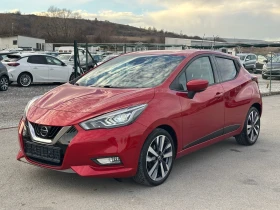 Nissan Micra 1.5 DCI - 17500 лв. / 8947.61 € - 35360150 3