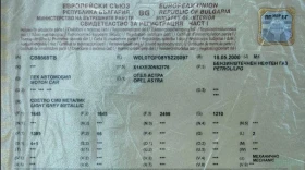 Mercedes-Benz C 320 3.2 V6 Avantgarde - 3333 € / 6518.78 лв. - 86156182 13