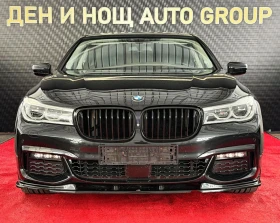 BMW 730 �������   BMW 730d xDrive M SPORT Full | Mobile.bg � ����� ������ 3
