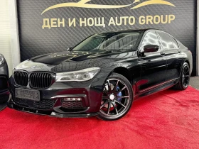 BMW 730 �������   BMW 730d xDrive M SPORT Full | Mobile.bg � ����� ������ 2