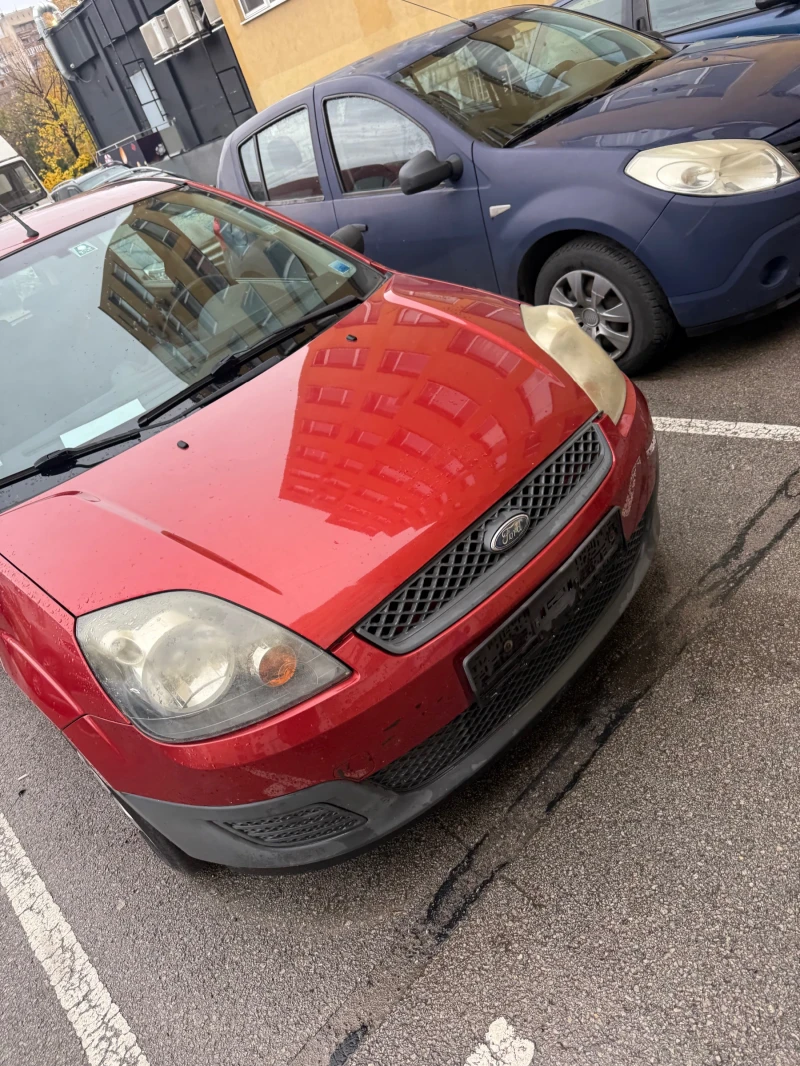 Ford Fiesta 1.3