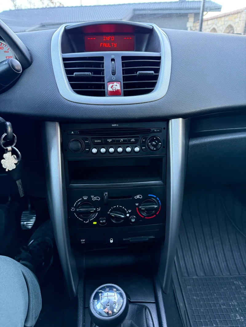 Peugeot 207, снимка 10 - Автомобили и джипове - 52632233