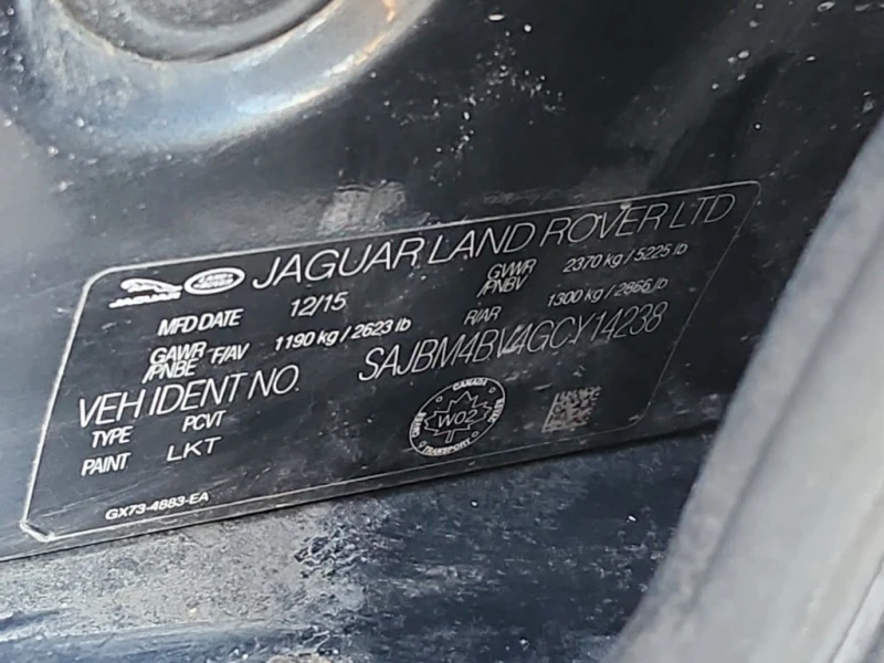 Jaguar Xf * S * CARFAX * ЦЕНА ДО БГ, снимка 9 - Автомобили и джипове - 53328418