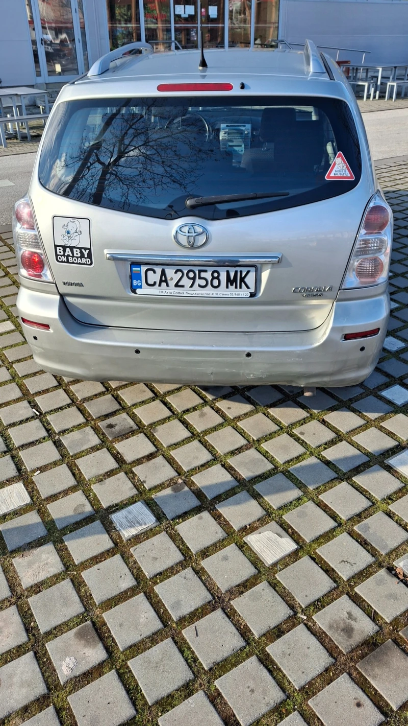 Toyota Corolla verso, снимка 13 - Автомобили и джипове - 53501544