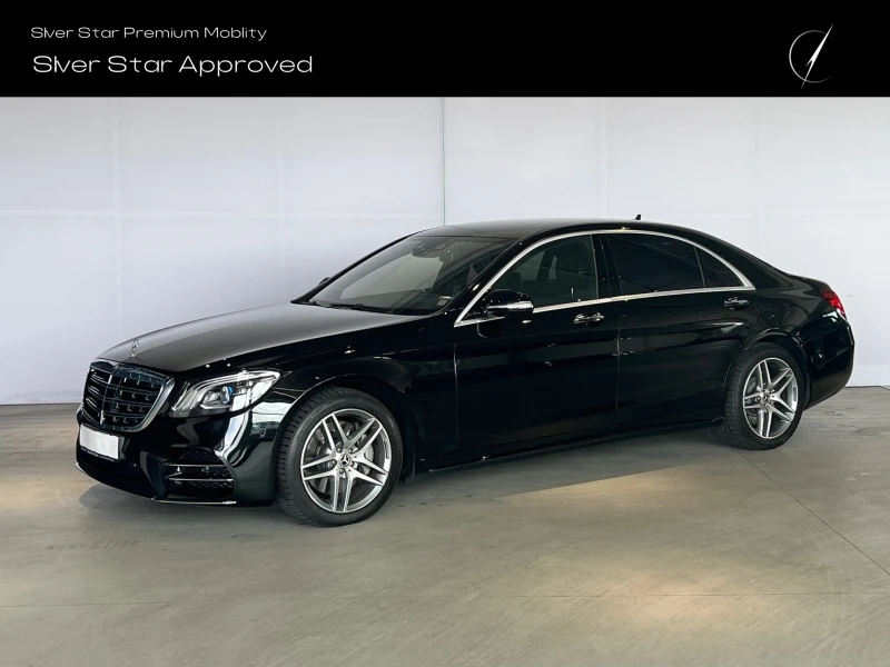 Mercedes-Benz S 560 4MATIC L - 93500 лв. - 41387559 1